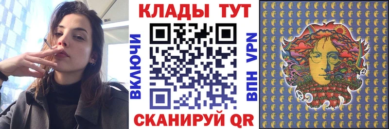 Где купить наркотики Лангепас Cocaine  МАРИХУАНА  А ПВП  Гашиш  Меф 