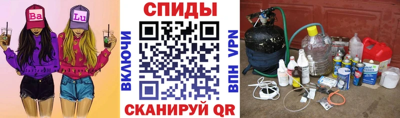 Amphetamine 98%  Лангепас 
