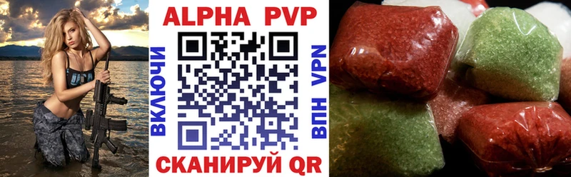 shop состав  Лангепас  А ПВП СК  где найти наркотики 