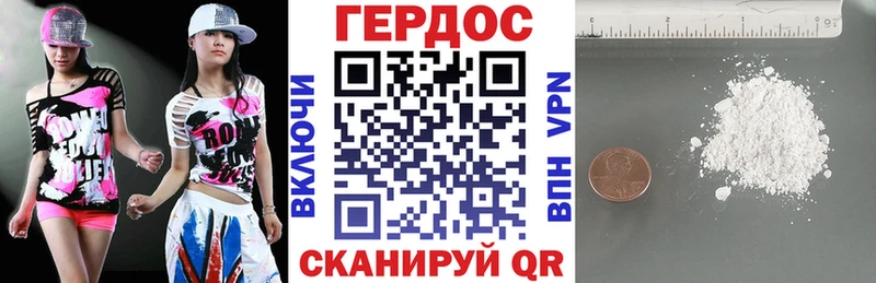 Героин гречка  MEGA как зайти  Лангепас 