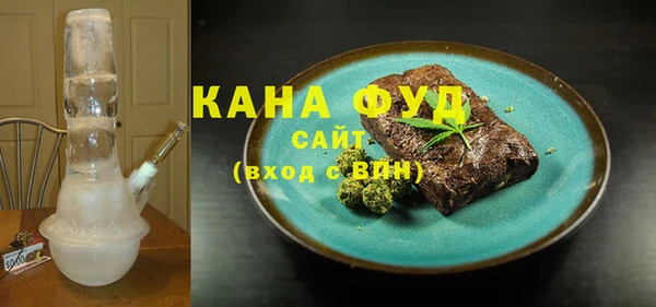 кокаин колумбия Балабаново