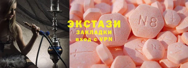 кокаин колумбия Балабаново