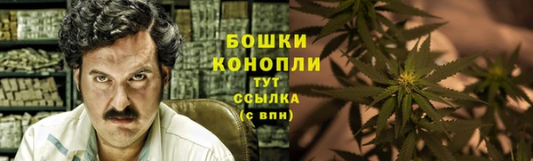 скорость Снежинск
