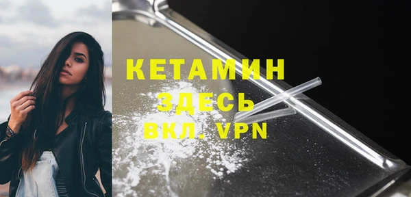 кокаин колумбия Балабаново
