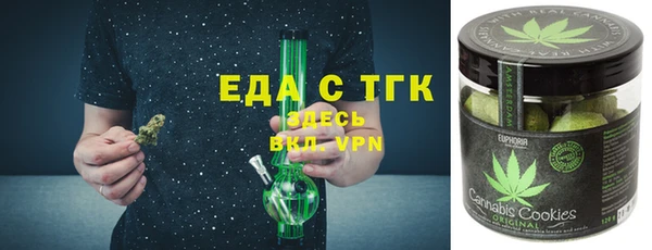 mdpv Балахна