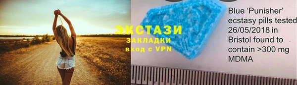 кокаин колумбия Балабаново