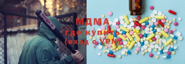 кокаин колумбия Балабаново