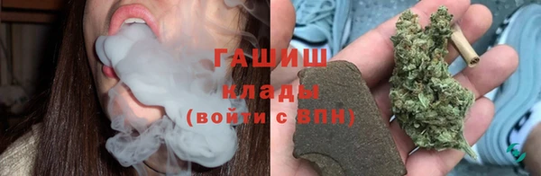 кокаин колумбия Балабаново