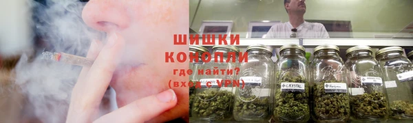 ALPHA-PVP Баксан
