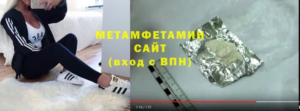 кокаин колумбия Балабаново