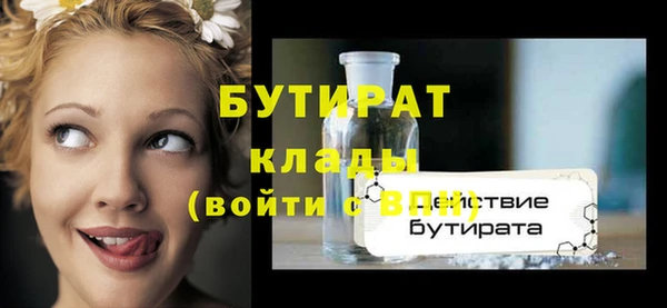 кокаин колумбия Балабаново