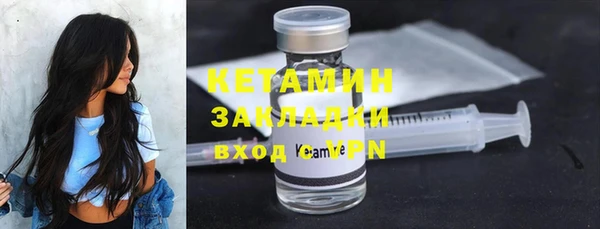 кокаин колумбия Балабаново