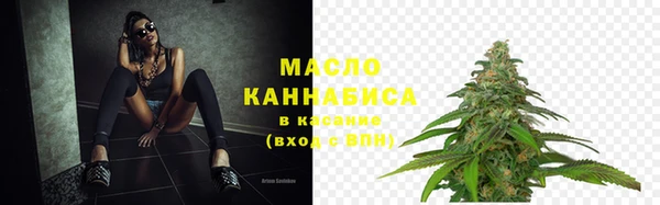 кокаин колумбия Балабаново