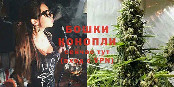 кокаин колумбия Балабаново