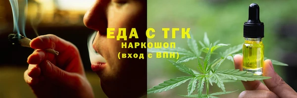 ALPHA-PVP Баксан
