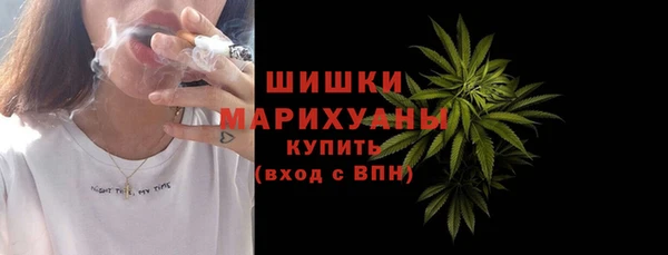 mdpv Балахна