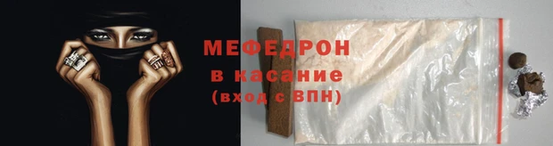ALPHA-PVP Баксан
