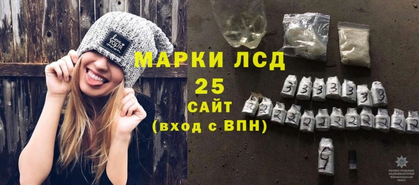 mdpv Балахна