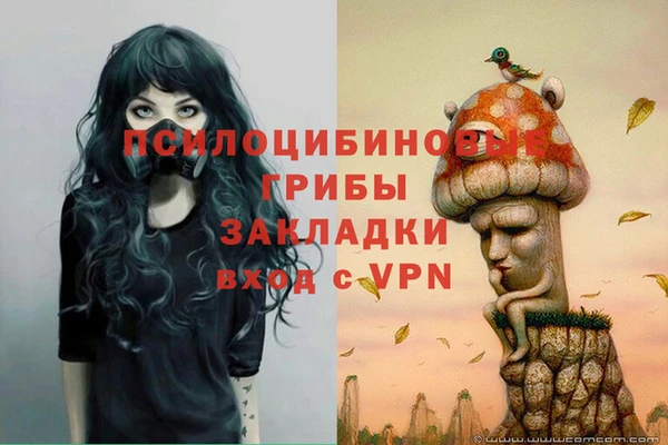кокаин колумбия Балабаново