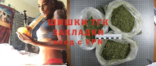 mdpv Балахна