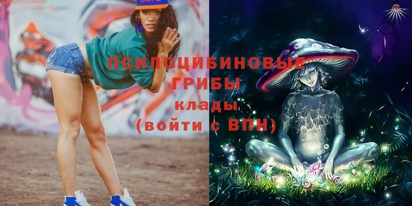 ALPHA-PVP Баксан