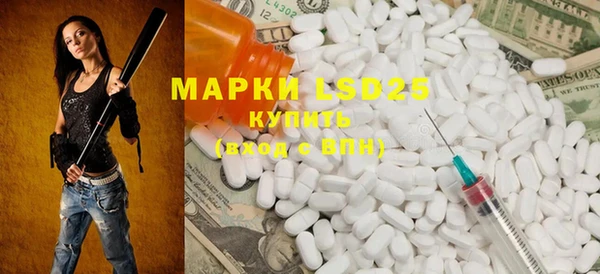 mdpv Балахна