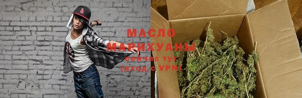 кокаин колумбия Балабаново