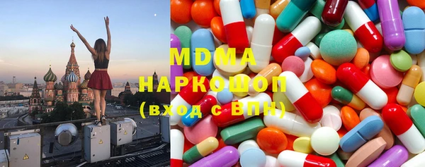 кокаин колумбия Балабаново