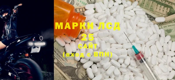 mdpv Балахна