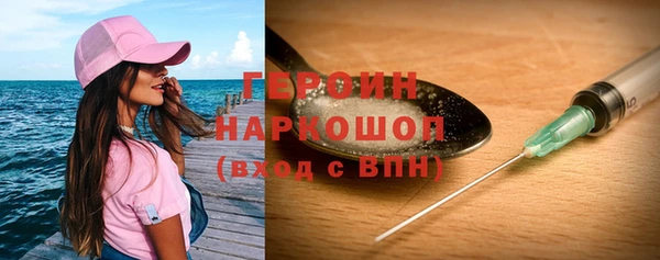 mdpv Балахна